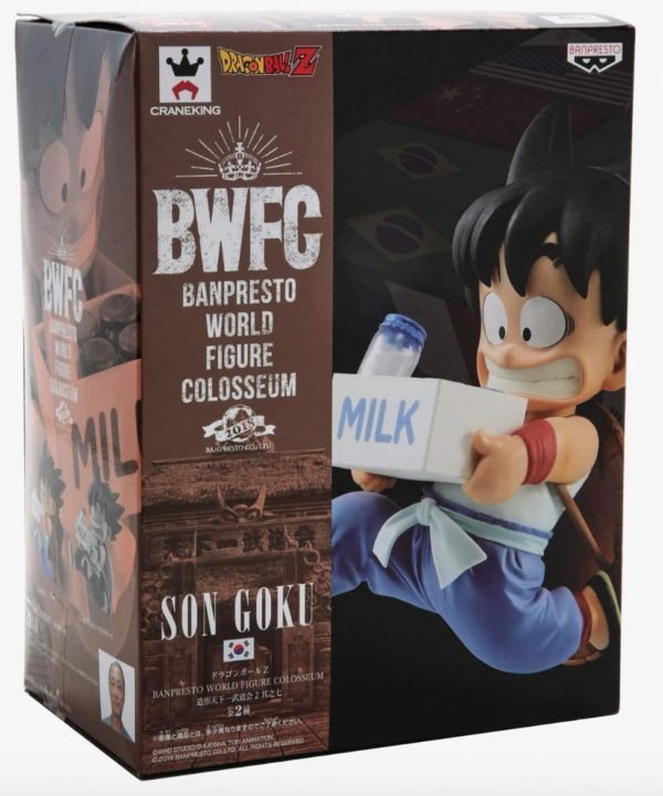 Banpresto Dragon Ball Z Goku Jr. - Image 7