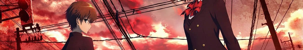 mundo anime