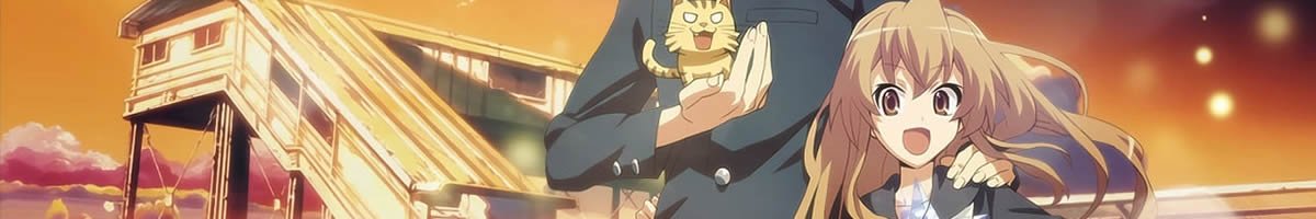 mundo anime